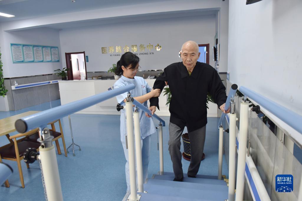 金冠现金网国际老品牌